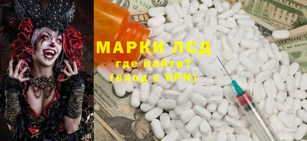 MDMA Premium VHQ Белоозёрский